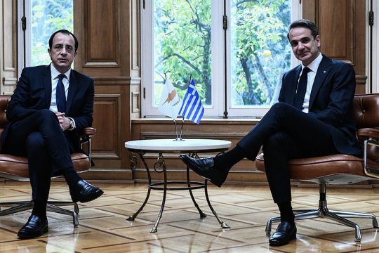christodoulidis - kyriakos